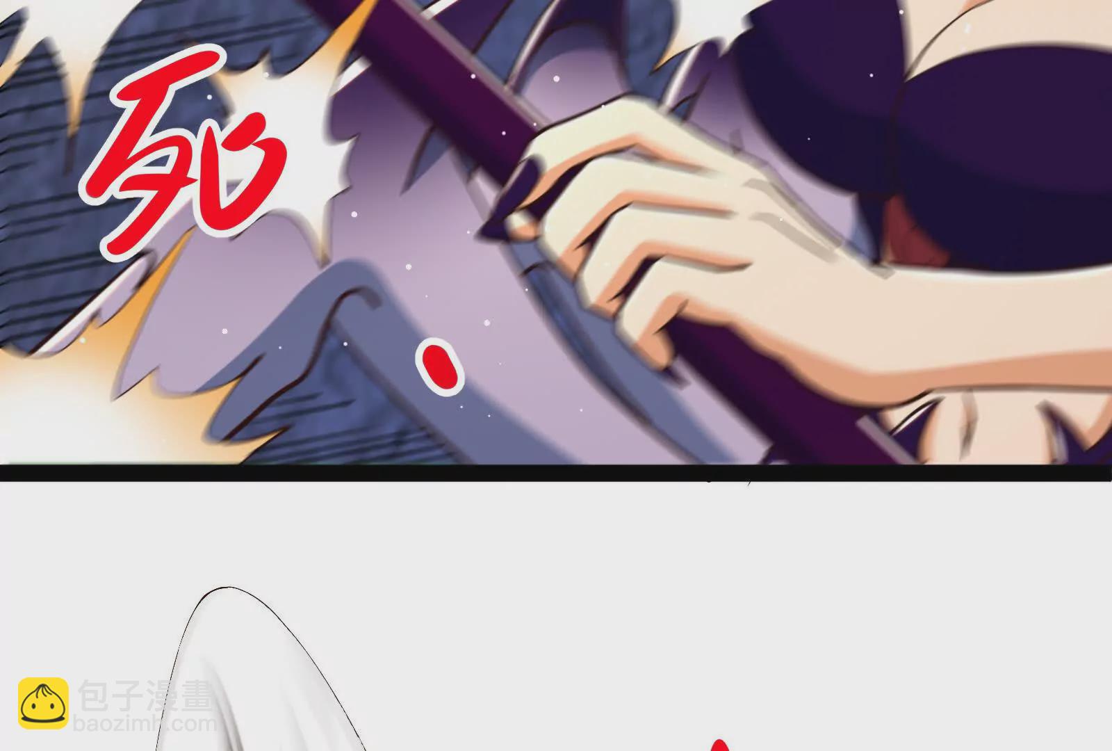 古神遊戲 - 第95話 刮痧！強壯的LV3(4/4) - 3